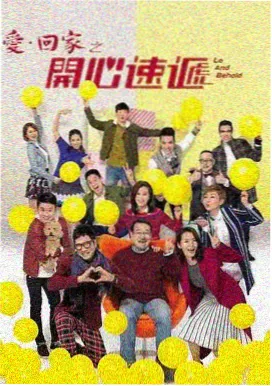 大师兄影视app下载-繁花